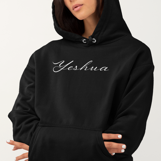 Yeshua Unisex Hoodie